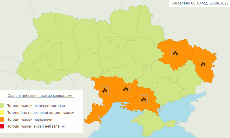 На юге и востоке Украины объявили чрезвычайный уровень пожарной опасности